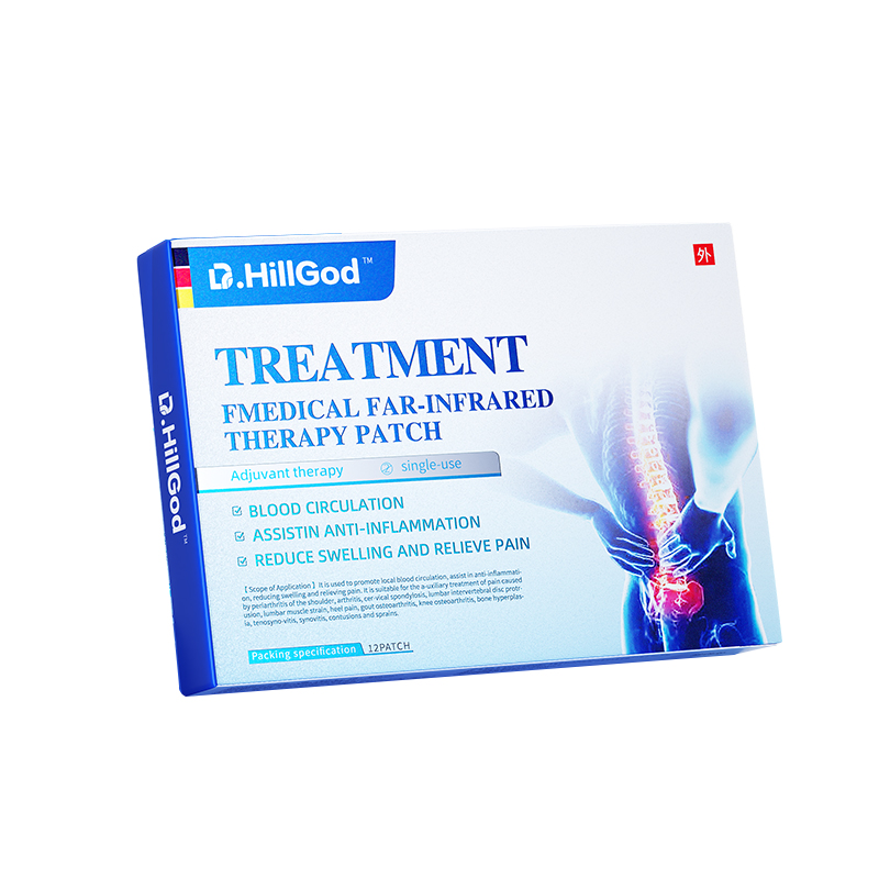 腰肌劳损贴膏腰疼腰椎间盘突出专用特效久坐神器缓解腰酸背痛治疗