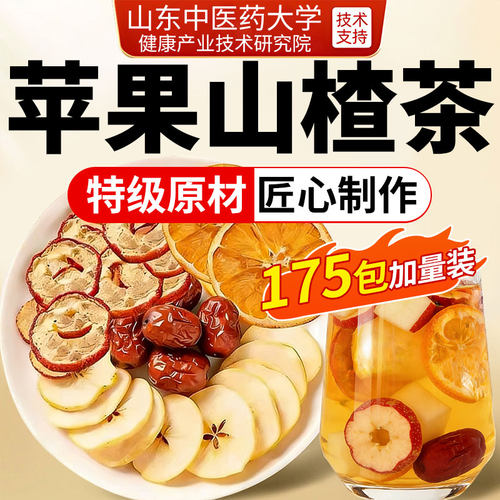 已有10000+人种草！！！