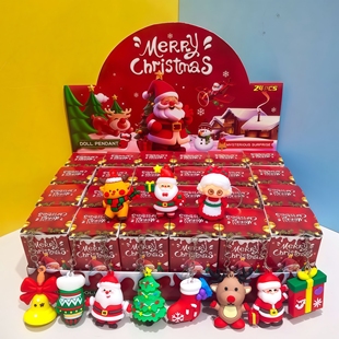 24盒圣诞洞洞乐盲盒儿童节日礼物手办礼品男女孩学生奖品抽奖玩具