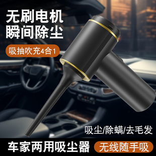 无线车载吸尘器手持小型超强大吸力车用强力汽车内吸尘机专用