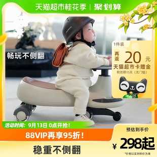 贝易BEIE音乐扭扭车儿童摇摇车男女宝宝儿童车1一3岁防侧翻溜溜车