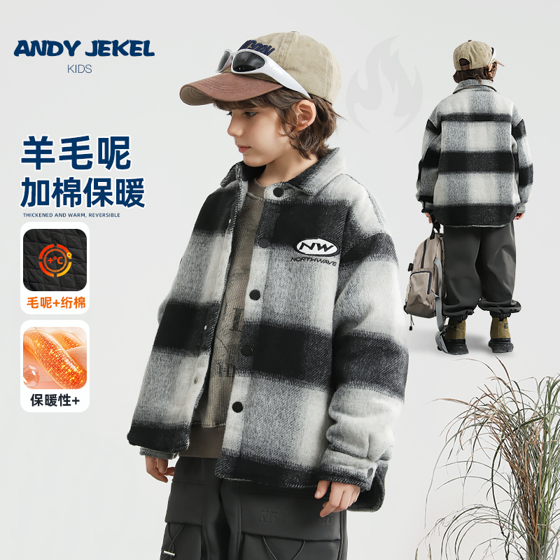 男童夹棉外套冬季羊毛呢衬衫
