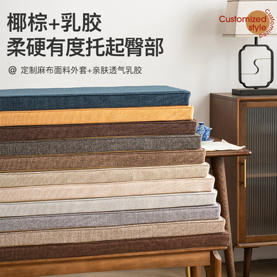 防滑防猫抓耐脏沙发垫
