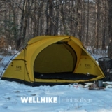 WELLHIKE Дорожная легкая водонепроницаемая палатка для двоих подходит для пеших прогулок для кемпинга