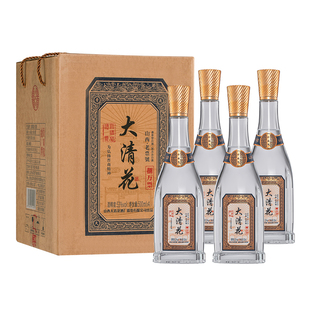 大清花酒票酒 53度清香型纯粮酒500ml*4瓶高度酒水礼盒送礼酒