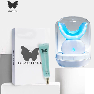 美牙仪蒂珀碧缇福官方正品旗舰无线新款冷光牙齿美白去黄黑牙凝胶