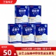 添加23株菌株 盒官方正品 白云山益幽神7000亿活性益生菌2g 10条