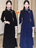 步小姐 显瘦长款 梦蓝 加厚保暖复古日常新中式 旗袍 冬款