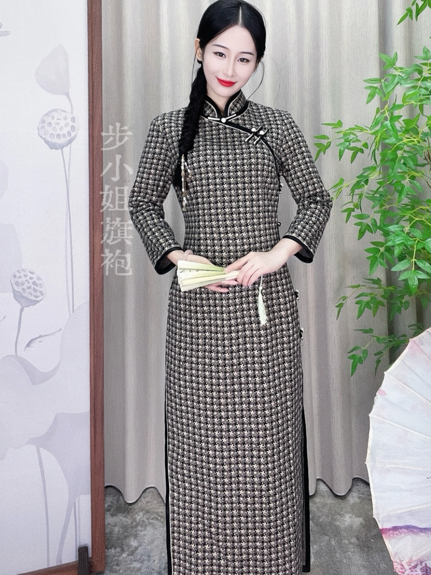 （步小姐-千鸟格）新款加厚长款高端秋冬旗袍日常款格子