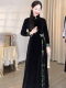 加厚不开衩高端气质复古日常中国风日常旗袍 春款 步小姐 黑蝶