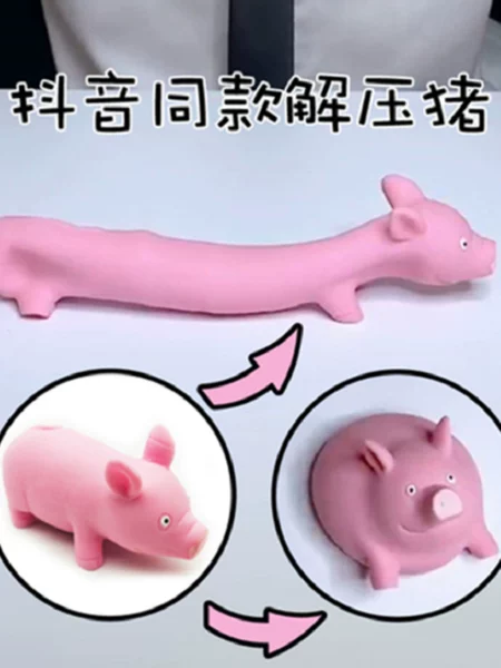 Товары от 大象森林家居店