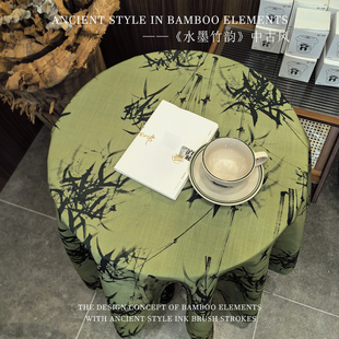 新中式复古桌布竹子图案茶几小圆桌文艺餐桌书桌盖布禅意长方形