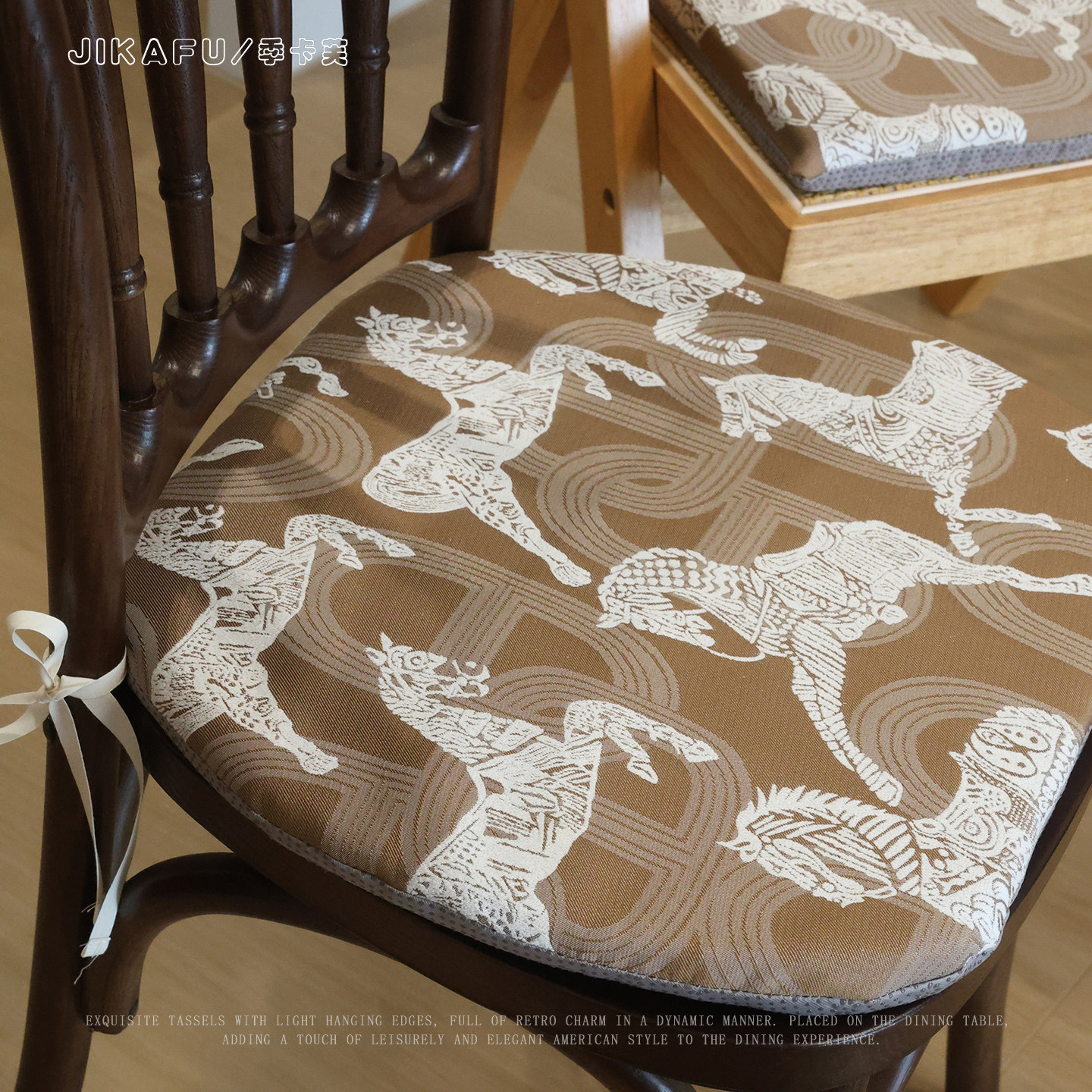 中古风椅子垫坐垫复古轻奢飘窗蒲团方形26新款马匹防滑可拆洗垫子,居家布艺,椅垫,淘宝优惠券,粉丝福利购,淘宝优惠卷