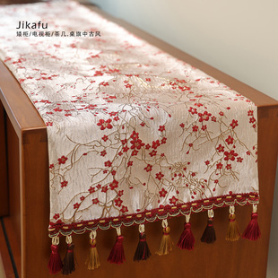 红色提花桌旗新年氛围感桌布结婚婚庆茶几电视机柜斗柜盖布定制
