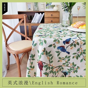 浪漫茶几布圆桌布田园ins风餐桌盖布高级感定制布艺餐桌 桌布英式