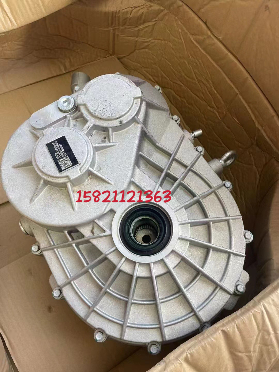 新能源福田图雅诺变速箱总成差速器总成减速器齿轮箱总成齿轮壳