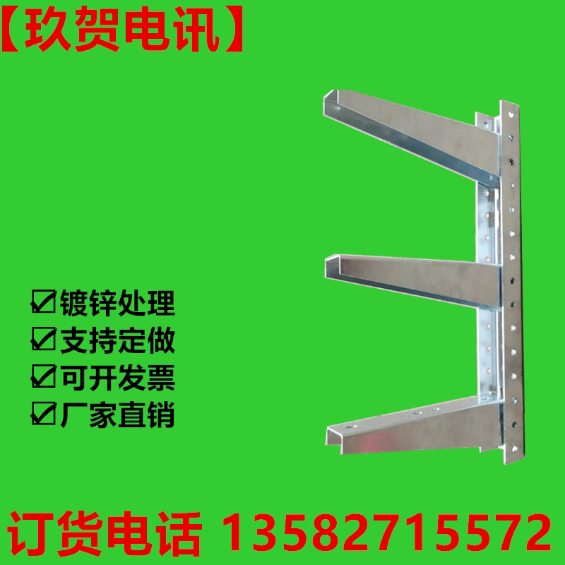 电力 地铁 隧道 变电站 电缆沟支架 管廊电缆立柱 电缆桥架支架