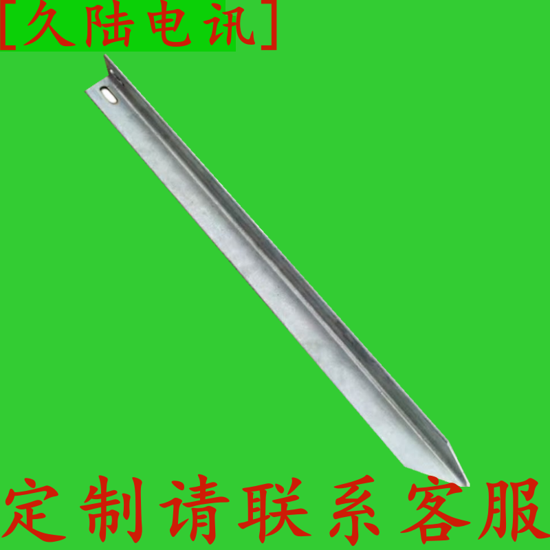 接地桩角钢热镀锌角铁接地极 家庭接地路灯监控安防立杆接地极