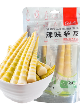 红赤水泡椒笋尖低脂零食手剥笋