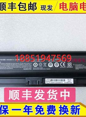 毁灭者KP/KP-4611S1N/KPII-8481S2N金属狂潮II牛王星电池