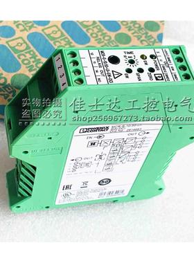 尼克斯电流变送器 MCR-S-10-50-UI 订货号2814663 现
