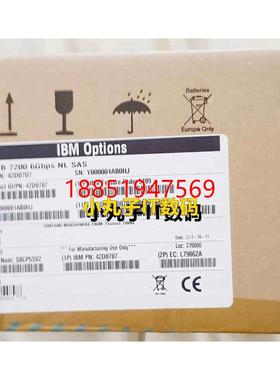 BM 500G 7.2K SAS 90Y8953 90Y8954 42D0708 X3850X5 服务器硬