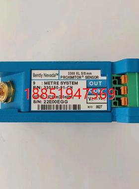 Bently330180-50-00前置器传感器正品
