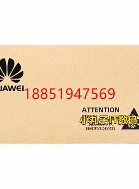 储2600V3 600G 10K SAS 2.5 硬盘 26V3-S-SAS600 02350SC