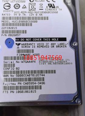 士通 CA07670-E713 CA05954-3456 600G 2.5 SAS DX S3存储硬