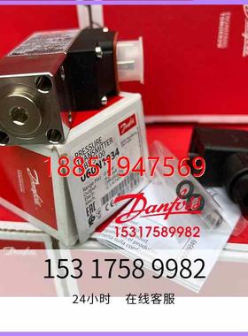 13 丹佛斯压力变送器MBS5100-1611-1DB04/A6DB04-4 060N1034