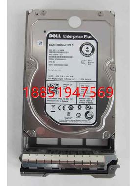 ELL PS6210 4T SAS 3.5 ST4000NM0023 0DRMYH EQ 4TB存储硬