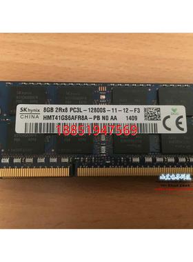 代hynix海力士8G DDR3L 1600mhz笔记本内存条 HMT41GS6AFR8A-P
