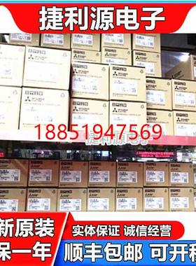 三菱Q04UDEHCPU Q03UDVCPU Q06UDHCPU Q10 Q13 Q20 Q