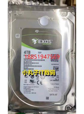 ST ST4000NM000B 4T 7.2K SATA银河NAS企业级硬