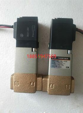 MC电磁阀VNB114BL-8A-5GB VNB114BS-6A-5DB VNB114BS-6A-5EZB-
