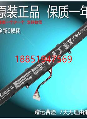 A41-X550E VM590Z K450J X450J X751L VM580D笔记本