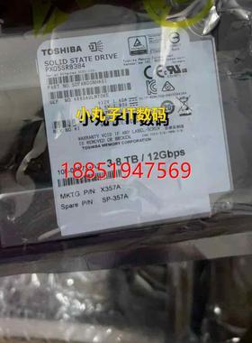 etApp X357A-R6 3.8T 12G SSD 108-00572 FAS26/2700 DS224C硬