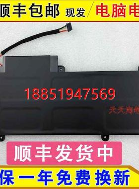 ThinkPad E450 TP00067A 20DCA002CD 20DCA01NCD电脑