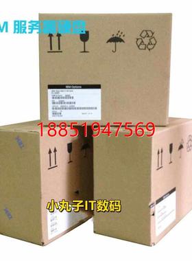 想 IBM 300G 10K SAS 12GB 服务器硬盘 00MX106 7XB7A00063现