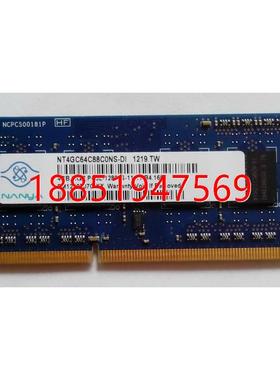 亚 4G 1RX8 PC3L-12800S 1600mhz笔记本内存 NT4GC64C88B1NS-D