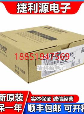 三菱QJ71C24N QJ71LP21-25 QD62 QD70P4 QD70P8 QX40-