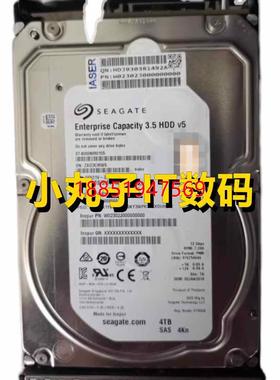 潮AS520N AS510H AS500E AS1100H存储光纤硬盘4T/4TB SAS 7.2
