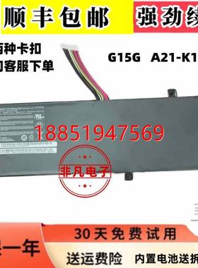 神911Targa-T5Tb/B5Ta机械师F117-VR26/VG65T A21-K15 电