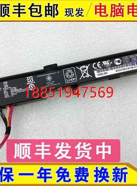 硕VM590Z/ZE/LB K555Z K555E K555ZE X550D K550DP电脑电