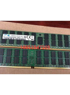 星DDR4 16GB 2RX4 PC4-2133P-RA0-10-DCO 2133MHZ 服务器内存