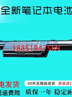 基AS10D31/51/d81 5750g 4741g e1-471g 4750g 4752g笔记本电