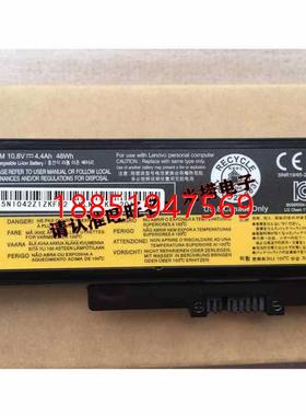 想V480C/S V580C Y480N/P Y485N/P B490 B590 G580电脑电