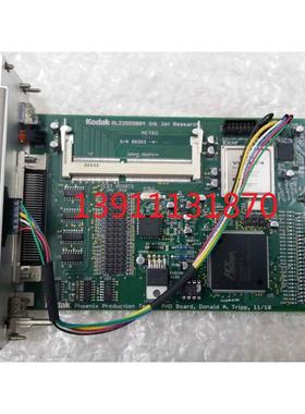 odsk Jetting Performance Tester cPCI_STREAM PHD Boar