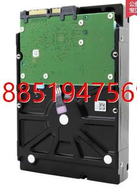 捷 ST4000NM0033 4T企业级硬盘7200转128M垂直3.5寸存储4T