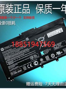 TF03XL TPN-C131/Q188/Q189/Q191 14-bf048TX 笔记本